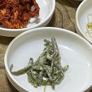 남산회관정육식당 이미지