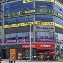 칠곡맛집 왓더버거 팔거점, 혼밥·데이트·점심 다 되는 대구 수제버거 맛집
