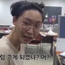 반올림피자 이미지
