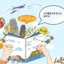 서리풀 명가 이미지