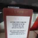 에스무인텔 이미지