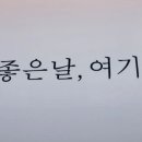 살롱드메르 네이버블로그