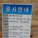 케이와이씨 이미지