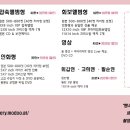 수원-0790 네이버블로그