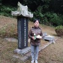 진이용소 이미지