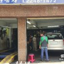 죽산상사