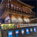 더가득한끼