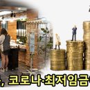 청담동 헤어