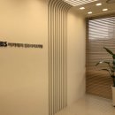 영산학원