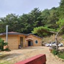 무릉도원흙집 이미지