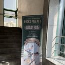 홈플러스 익스프레스(등촌점)