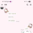 팡팡 노래연습장 이미지