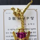 최강합기도스쿨 이미지