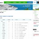 생활자수(야간) 이미지