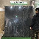 영동농협 하나로마트청계산역점 이미지