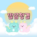 카우짐 24시 서구청역점 이미지