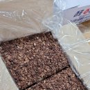 아포읍보건지소 이미지