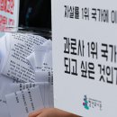 청년폐기