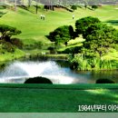 오산관광㈜ 이미지