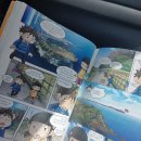 가주목장 이미지