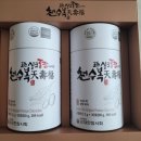 골든실크 홍잠 누에가루 천수복 부모님선물 추천드려요