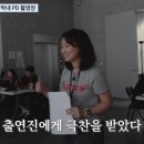 무도 | [채널십오야]"나영석이 연출한 무도"비하인드 후기(with "하와수")