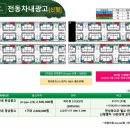구좌치과의원 이미지