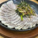 높은골목장 이미지