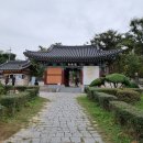 용주불교용품 | 화성 용주사 화성 제2경 용주범종을 품은 사찰
