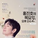 동구문화센터 이미지