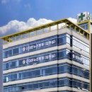 신대온누리병원 이미지