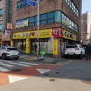 명문동물약국 이미지