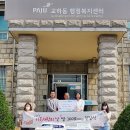 교하동 행정복지센터 이미지