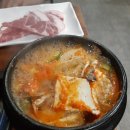 막창의 자부심
