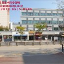 가든에이