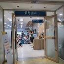 우림영상의학과의원 이미지