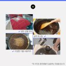 바리스타 핸드드립 과정 (야간 자격증반) | 커피바리스타 '로스팅&amp;핸드드립' 과정 *08월 31일/야간* [개강안내]