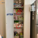 공간정리수납 이미지