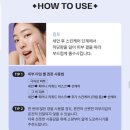 후기템