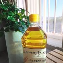 생선플러스 | 느끼하지 않고 깔끔한 '더건강플러스 현미유' 생선튀김 후기!