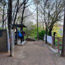 산골어린이공원 이미지