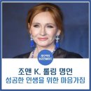 세상은 예상치 않는 일의 연속~ 이미지