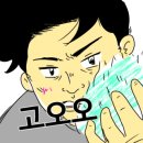 VIP카센타 이미지