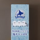 (주)시마 이미지