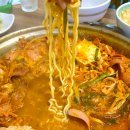 왕가네생고기 이미지