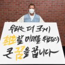 새미래유통