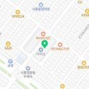 정왕시장약국 이미지