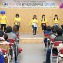 강릉시의회 (3층) 이미지