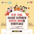 부평구노인인력개발센터(부평어울림센터) 이미지