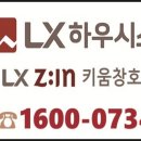 호정타워 이미지
